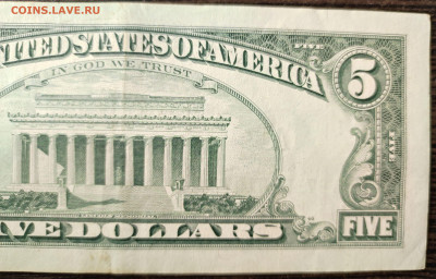 США 5 долларов 1995 г. №2 до 08.02.25 22:00 мск - 1001207382