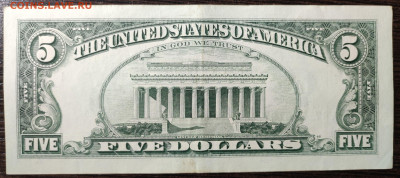 США 5 долларов 1995 г. №2 до 08.02.25 22:00 мск - 1001207381