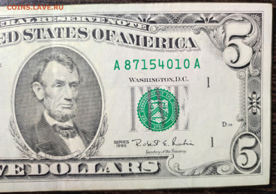 США 5 долларов 1995 г. №2 до 08.02.25 22:00 мск - 1001207385