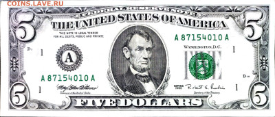 США 5 долларов 1995 г. №2 до 08.02.25 22:00 мск - 1001207379