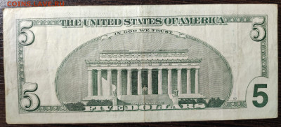 США 5 долларов 1999 г. №2 до 08.02.25 22:00 мск - 1001207401