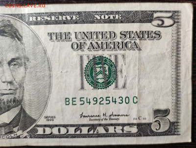 США 5 долларов 1999 г. №2 до 08.02.25 22:00 мск - 1001207400