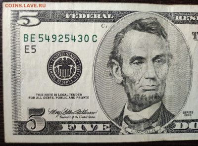США 5 долларов 1999 г. №2 до 08.02.25 22:00 мск - 1001207399