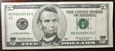 США 5 долларов 1999 г. №2 до 08.02.25 22:00 мск - 1001207398