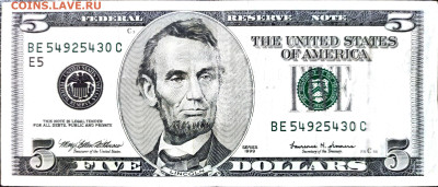 США 5 долларов 1999 г. №2 до 08.02.25 22:00 мск - 1001207405