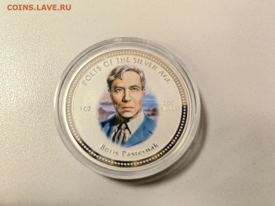 2дол 2006 Острова Кука. Борис Пастернак, Ag999, до 12.02 - Ю Пастернак-1