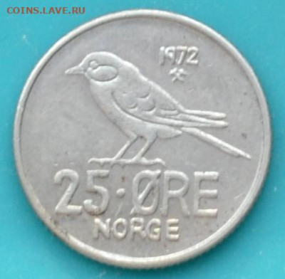Норвегия 25 ори 1972. до 10. 02. 25. - DSC_0317.JPG