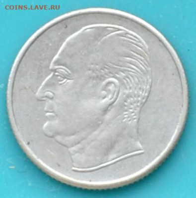Норвегия 25 ори 1972. до 10. 02. 25. - DSC_0318.JPG