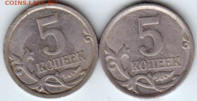 25 г в 23.00 - 022