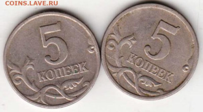 25 г в 23.00 - 023