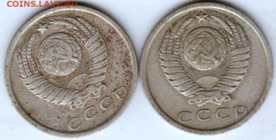 25 г в 23.00 - 012