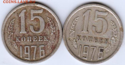 25 г в 23.00 - 024