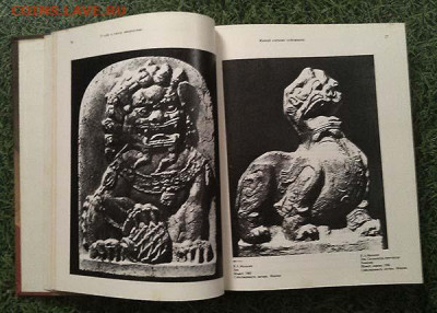 Панорама искусств 12 Сборник статей 1989 г. - книга_Панорама-искусств-12_1989_1