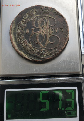5 копеек 1773 года ЕМ - IMG_7392.JPG