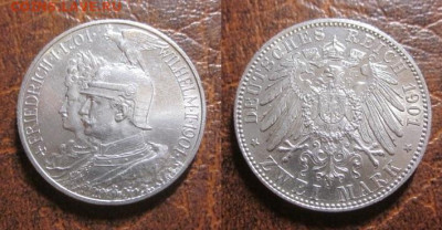1901 Пруссия 2 м 200 лет до 11.02 в 22-30 мск - IMG_8799.JPG