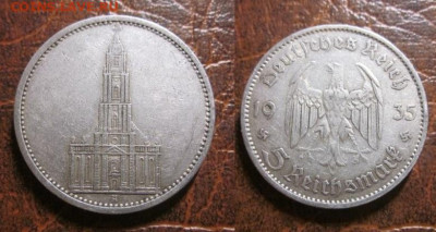 1935 Германия 5М Кирха до 11.02 в 22-30 мск - IMG_8803.JPG