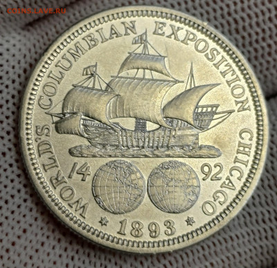 США 50 центов 1893 Колумб - 20250206_160524