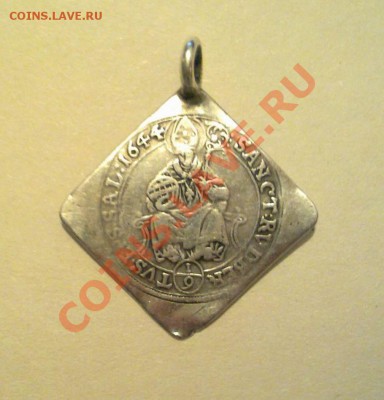 9 талера 1644 год на определение подл и оценку... - 1
