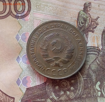 5 копеек 1931. До 11.02.25 в 22.00 - 20250206_193415