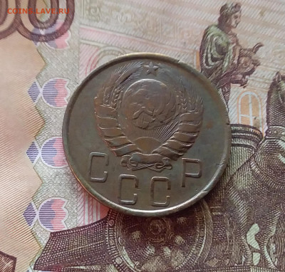 5 копеек 1939 До 11.02.25 в 22.00 - 20250206_194254