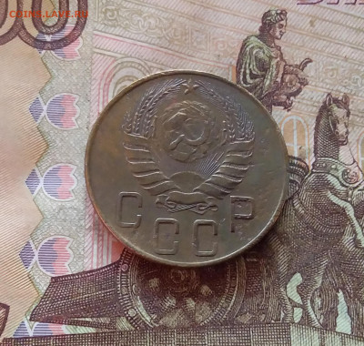 5 копеек 1941. До 11.02.25 в 22.00 - 20250206_194544