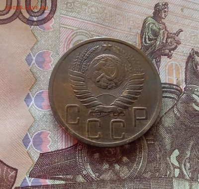 5 копеек 1949. До 11.02.25 в 22.00 - 20250206_195031