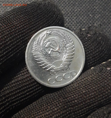 50 копеек 1966 года До 12.02 - 20250204_180100