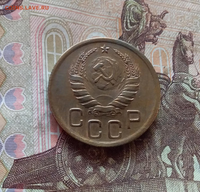 3 копейки 1939. До 11.02.25 в 22.00 - 20250206_202008