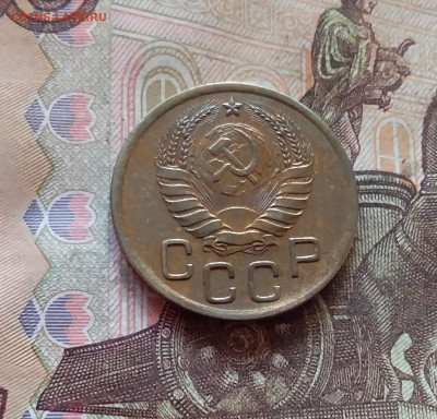 3 копейки 1940. До 11.02.25 в 22.00 - 20250206_202211