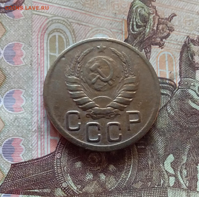 3 копейки 1943. До 11.02.25 в 22.00 - 20250206_202736