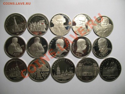 1,3,5 ЮБИЛЕЙНЫЕ РУБЛИ СССР ПРУФ в запайках,капсулах,открытые - IMG_3563.JPG