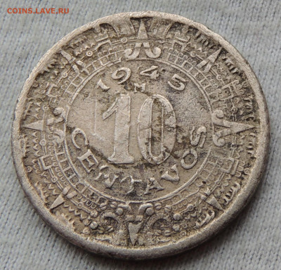 Мексика 10 сентаво 1945 до 09.02.2025 - Мексика 10 сентаво 45.JPG