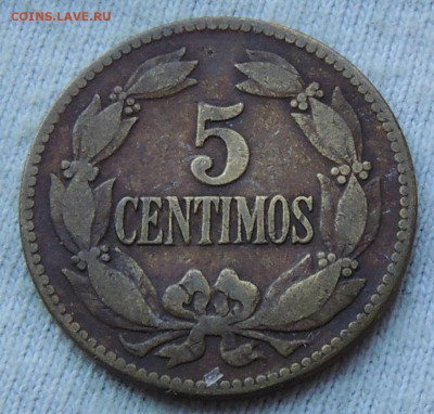 Венесуэла 5 сентимо 1944 до 09.02.2025 - Венесуэла 5 сентимо 44.JPG