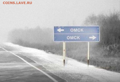 удалить - Screenshot_2025-02-06-18-37-11-323