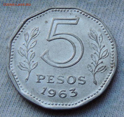 Аргентина 5 песо 1963 до 09.02.2025 - Аргентина 5 песо 63.JPG