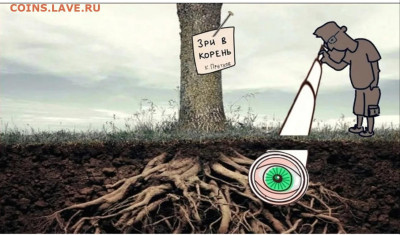 удалить - Screenshot_2025-02-06-22-47-02-990
