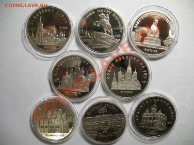 1,3,5 ЮБИЛЕЙНЫЕ РУБЛИ СССР ПРУФ в запайках,капсулах,открытые - IMG_3567.JPG