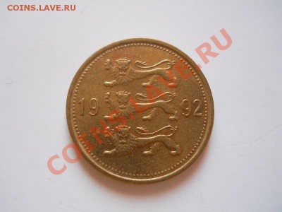 50 Senti 1992 Года. Окончание в 20.30, 10.02.2012. - 2
