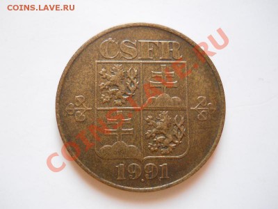 1 CSFR 1991 Года. Окончание в 20.35, 10.02.2012. - 4