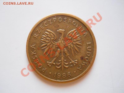 2  Zt. 1986 Года. Окончание в 20.50, 10.02.2012. - 10
