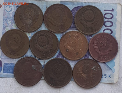 10 пятаков поздних советов - 20250207_132504
