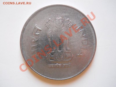 Индия. 1 Rupee 2002 Года. Окончание в 21.10, 10.02.2012. - 18