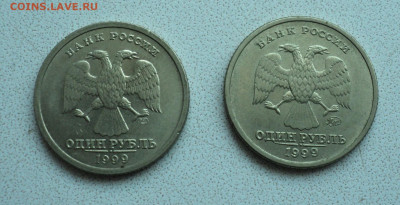  до 10.02. - DSC05783.JPG