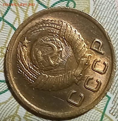 1 КОПЕЙКА  1949 Г. Штемпельная. Оценка. - 20250207_211121