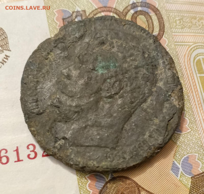 1 рубль 1899 и 189? Фальшаки 2 шт. до 11.02 - IMG_20250207_190552