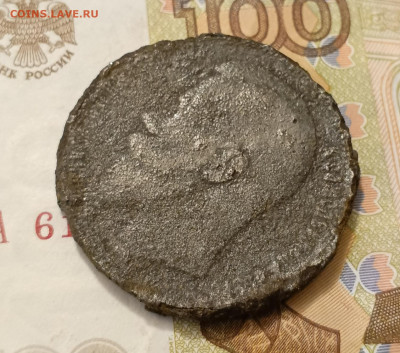 1 рубль 1899 и 189? Фальшаки 2 шт. до 11.02 - IMG_20250207_190708