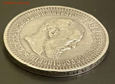 5 коп 1757 - 3
