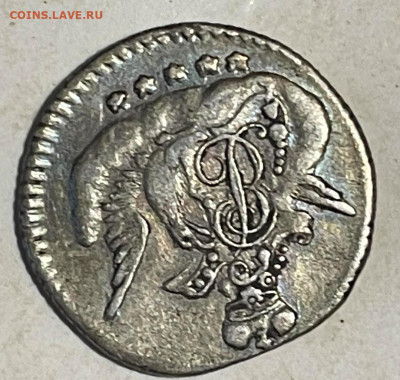 5 коп 1757 - 5