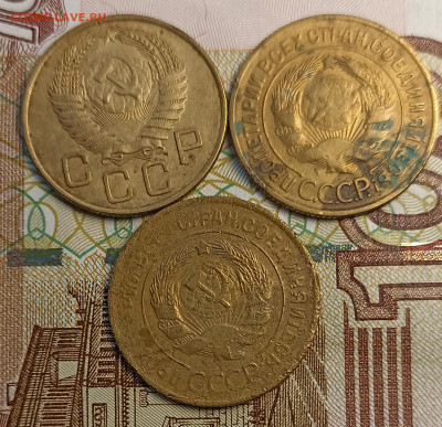 3 копейки 1929-32-54 - IMG_20250112_155846