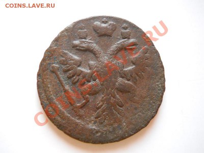 Денга 1736 Года. Окончание в 20.40, 11.02.2012. - 46